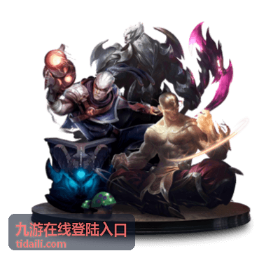 九游在线登陆入口登录指引