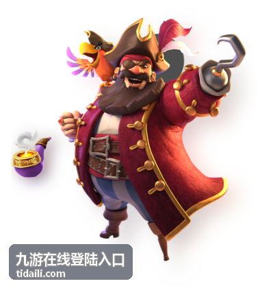 九游在线登陆入口安全登录保障